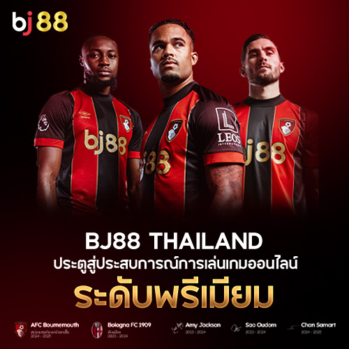 BJ88 THAILAND